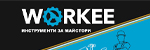 WORKEE PRO LINE