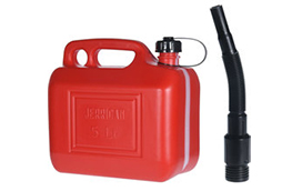 ТУБИ ЗА ГОРИВО, ФУНИИ