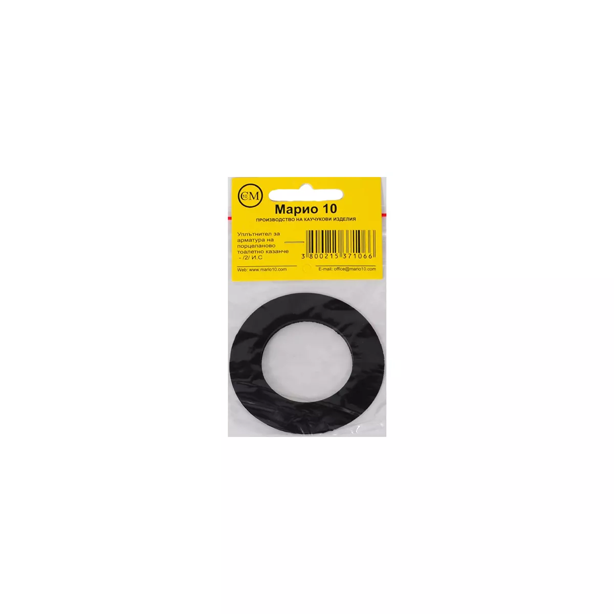 УПЛЪТНИТЕЛ ЗА КОМПЕНСАТОР 1*1/4