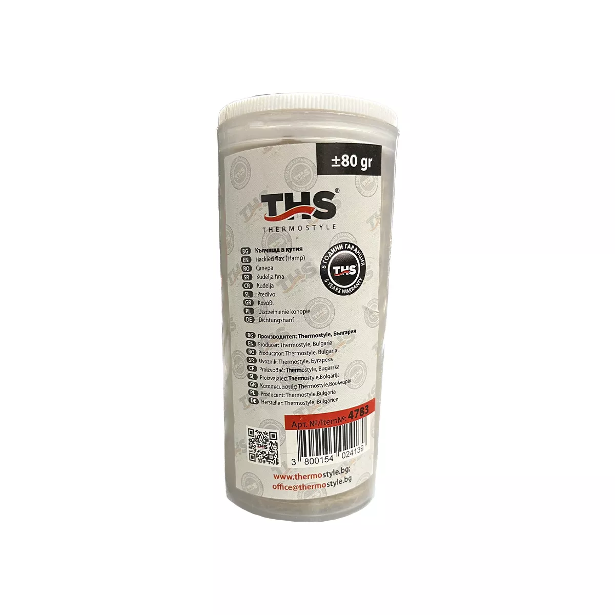 КЪЛЧИЩА - THS, 4783