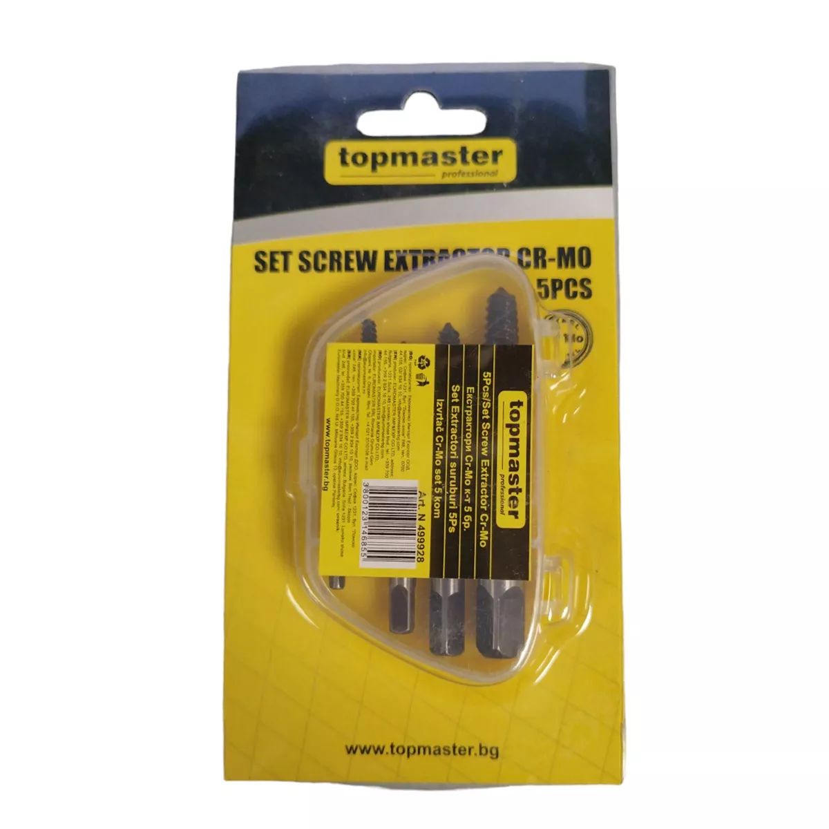 ШПИЛКОВАДАЧ CR-МО КОМПЛЕКТ 5 БРОЯ 25/100  499928