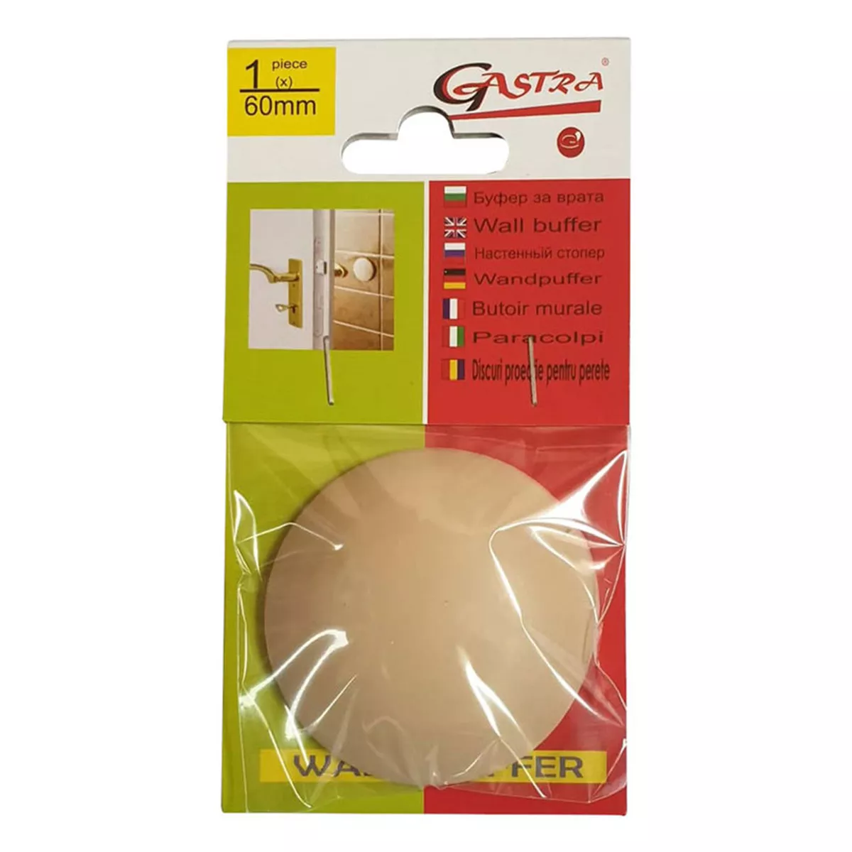 БУФЕР ЗА ВРАТА 60ММ 1БР БЕЖОВ GASTRA 1-60-02
