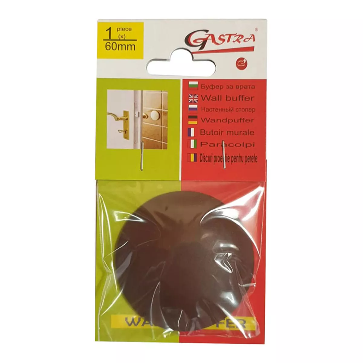 БУФЕР ЗА ВРАТА 60ММ 1БР КАФЯВ GASTRA 1-60-03
