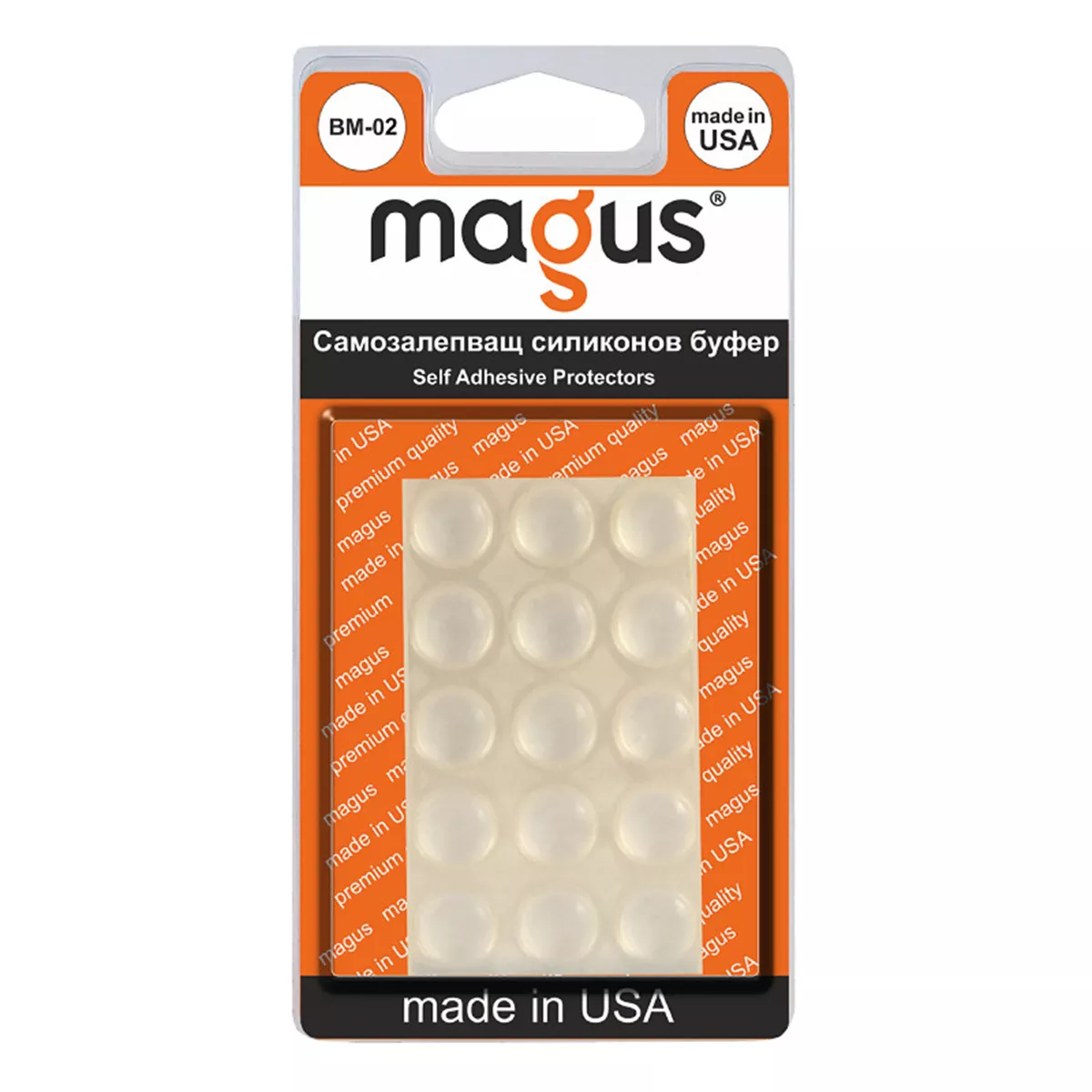 БУФЕР САМОЗАЛЕПВАЩ 15БР ВМ-02 MAGUS