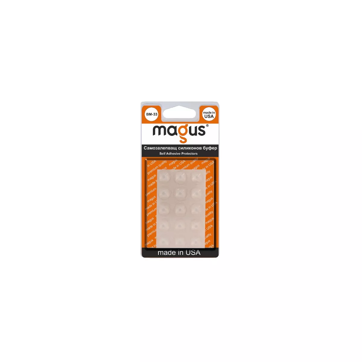 БУФЕР САМОЗАЛЕПВАЩ 15БР ВМ-33 MAGUS