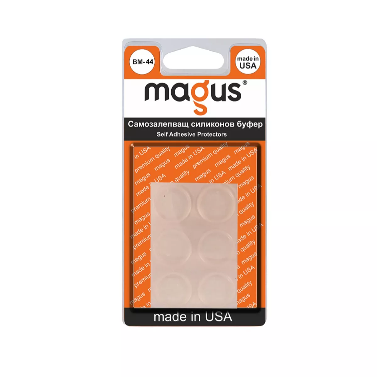 БУФЕР САМОЗАЛЕПВАЩ 6 БРОЯ ВМ-44 MAGUS
