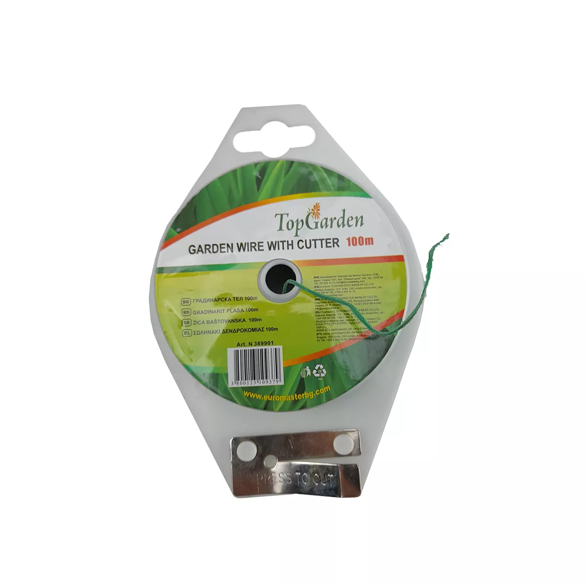 ТЕЛ ГРАДИНСКА С PVC ПОКРИТИЕ 100 М