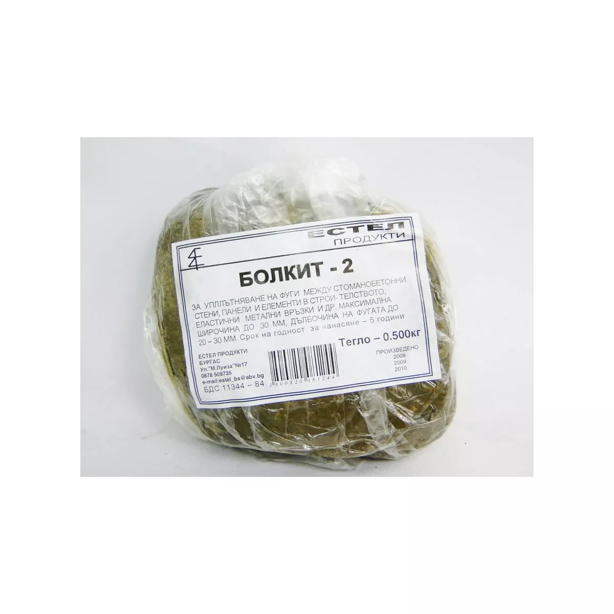 БОЛКИТ 0.5КГ ВАЛС 95