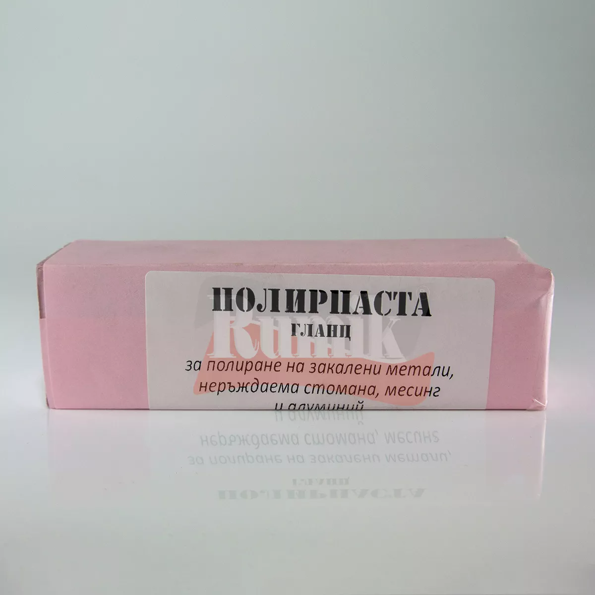 ПОЛИРАЩА ПАСТА ГЛАНЦ АМПИДА 450ГР