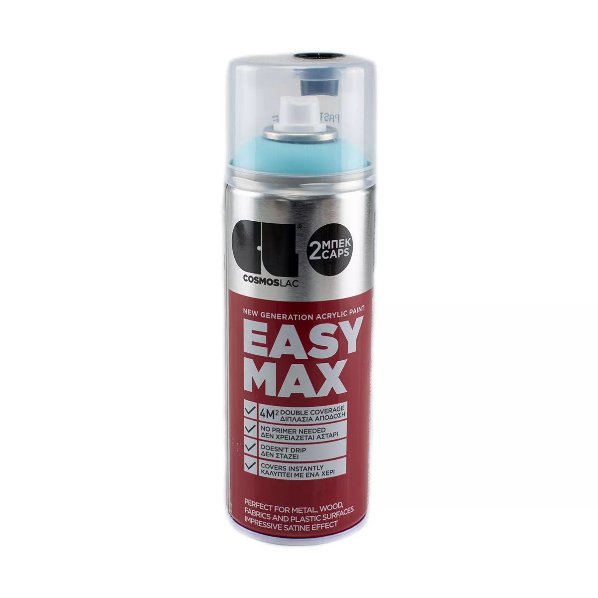 СПРЕЙ КОСМОС EASY BLUE  №875