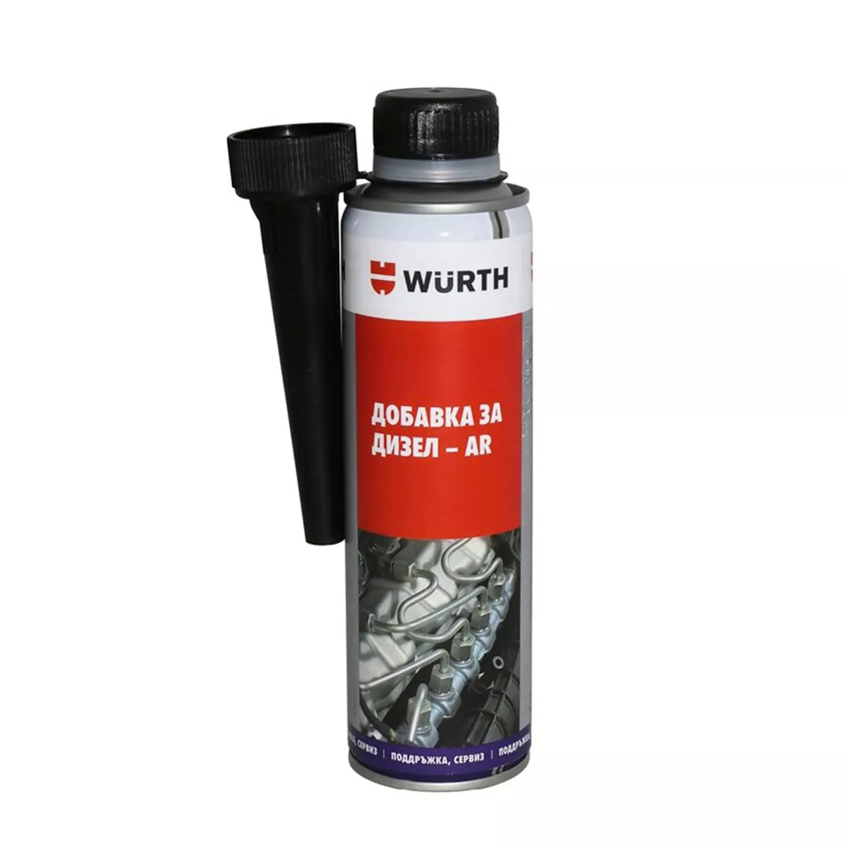 ДОБАВКА ЗА ДИЗЕЛ AR WURTH