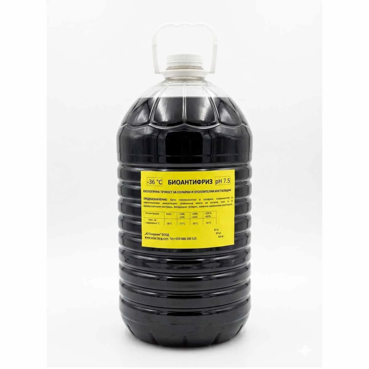 ТЕЧНОСТ ЗА СОЛАРНИ СИСТЕМА - БИОАНТИФРИЗ, -36°С, 10КГ