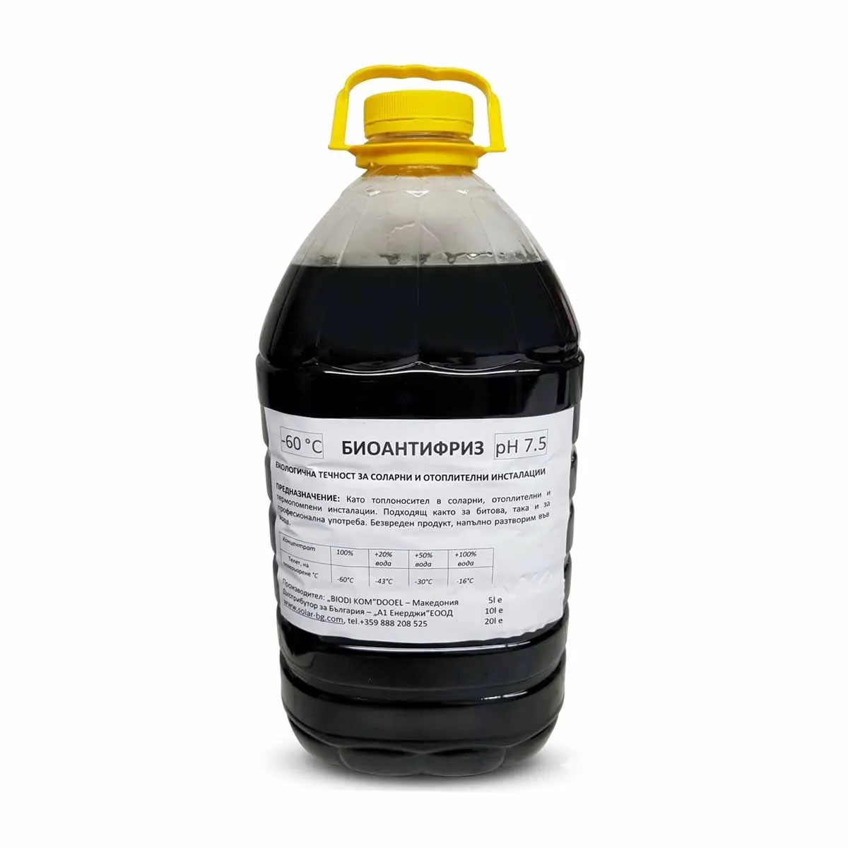 ТЕЧНОСТ ЗА СОЛАРНИ СИСТЕМА - БИОАНТИФРИЗ, -36°С, 5КГ