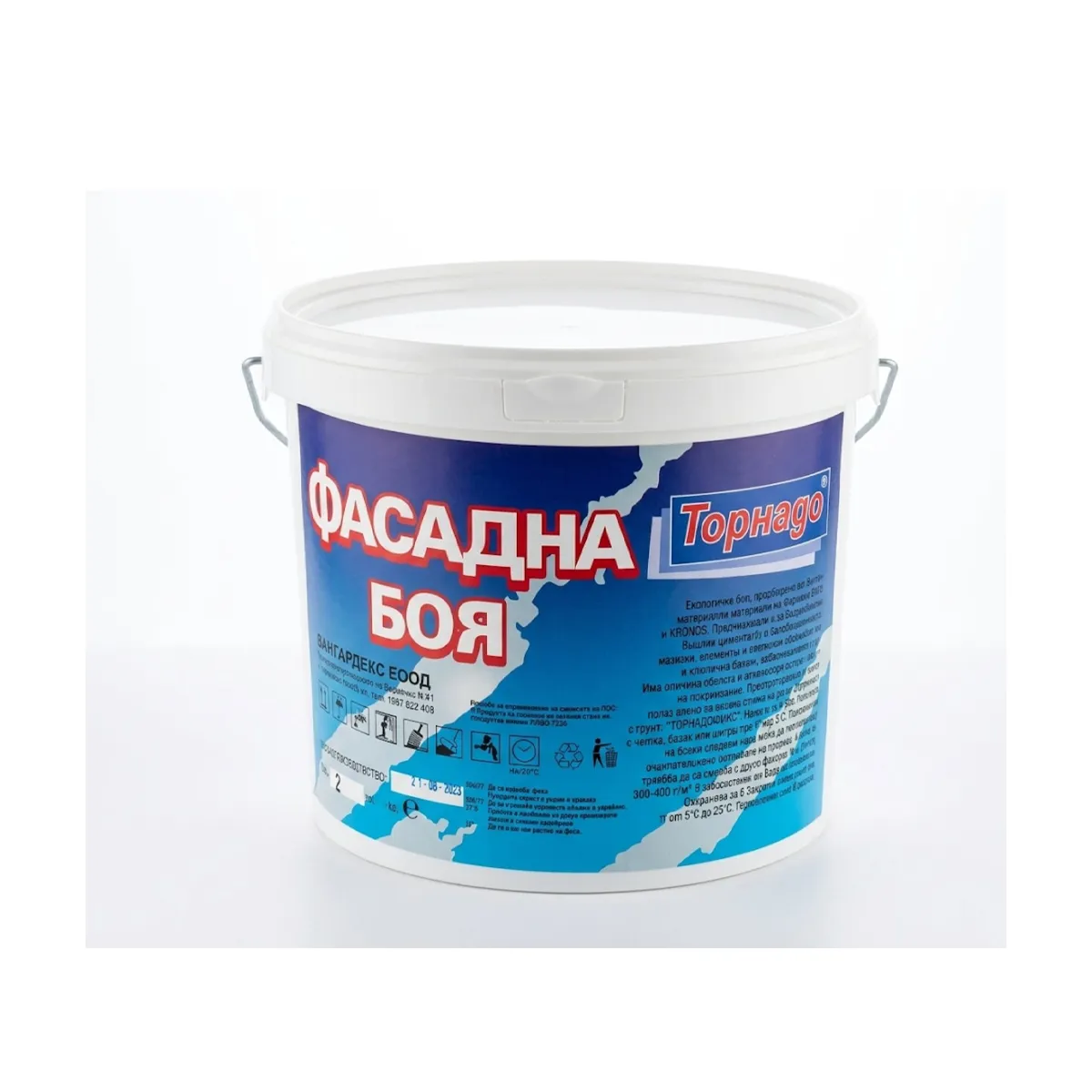 ФАСАДНА БОЯ - ТОРНАДО, 8КГ