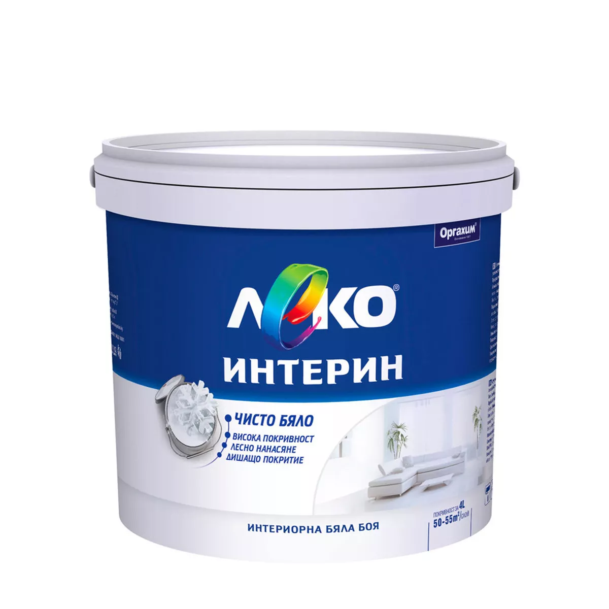 ЛЕКО ЛАТЕКС ИНТЕРИН 4Л ОРГАХИМ