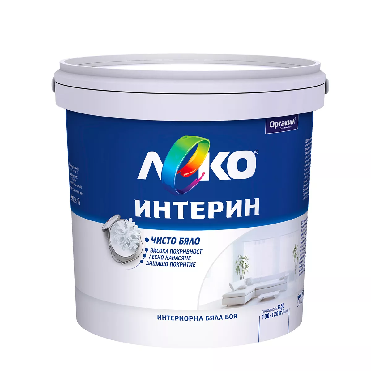 ЛЕКО ЛАТЕКС ИНТЕРИН 8,5Л ОРГАХИМ