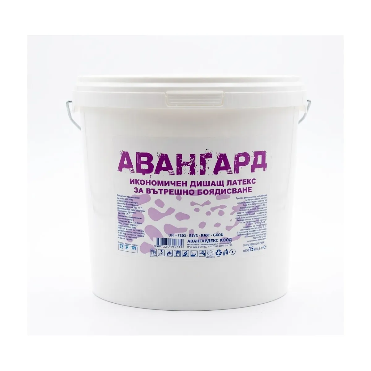 ЛАТЕКС  - ТОРНАДО, 15КГ