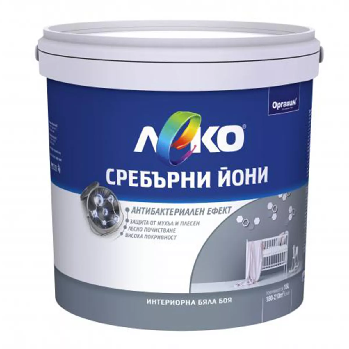 ЛЕКО СЪС СРЕБЪРНИ ЙОНИ 15Л