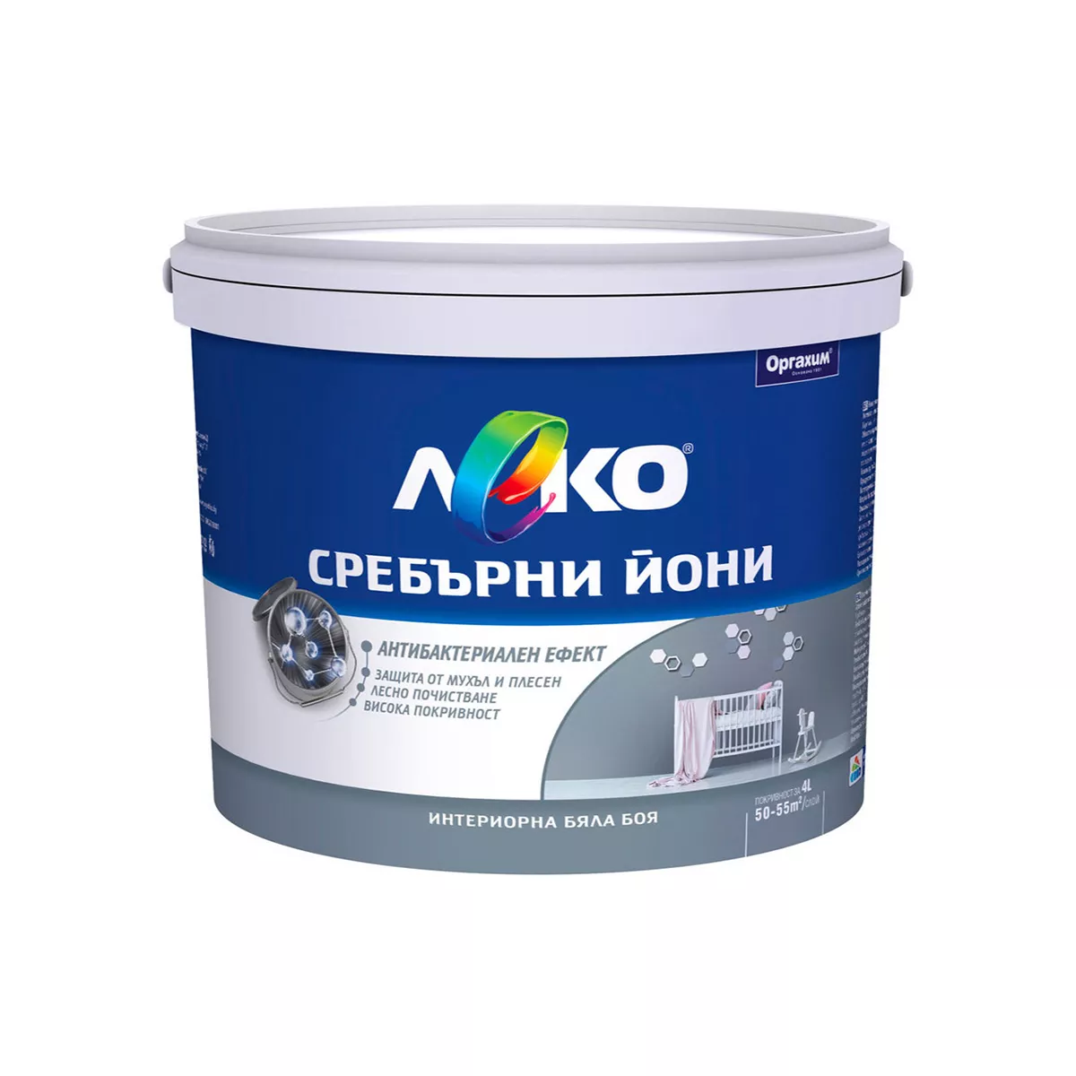 ЛЕКО СЪС СРЕБЪРНИ ЙОНИ 4Л