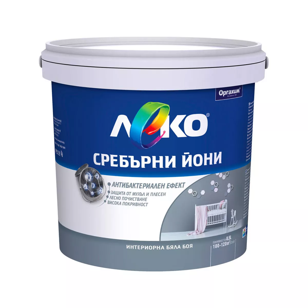 ЛЕКО СЪС СРЕБЪРНИ ЙОНИ 8,5Л