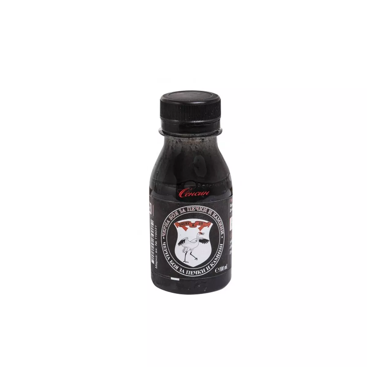 ЩЪРКЕЛ ТЕЧНА БОЯ ЗА ПЕЧКИ И КАМИНИ ОРЦЕХИМ 2359