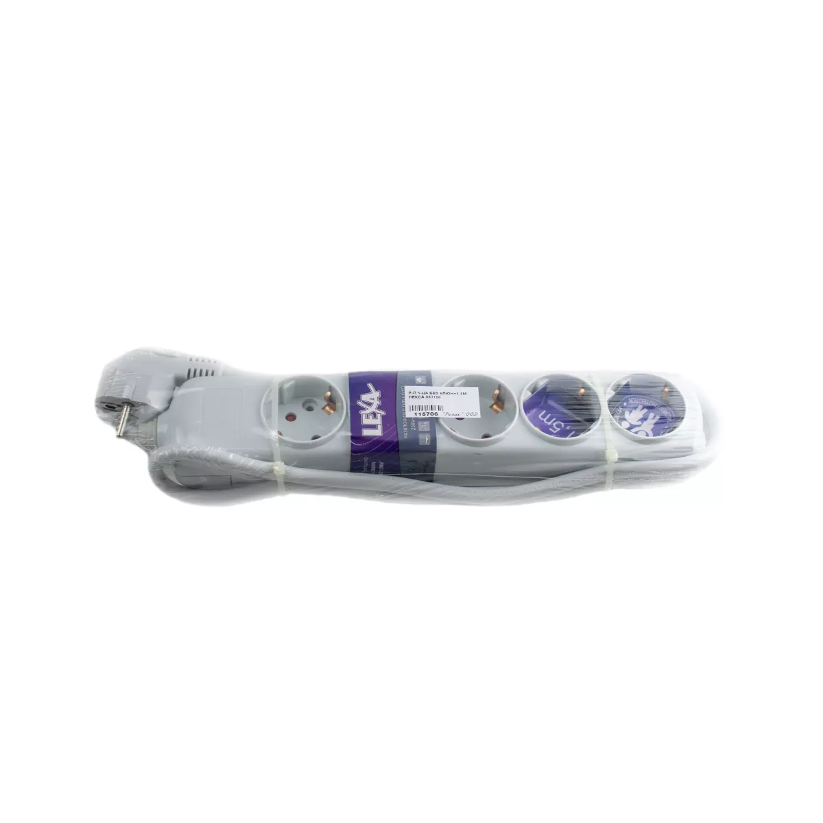 РАЗКЛОНИТЕЛ 5 ГНЕЗДА 1,5 МЕТРА LEXA 083180