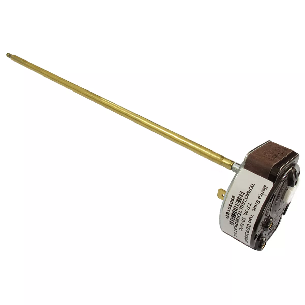 ТЕРМОРЕГУЛАТОР+ТЕРМОЗАЩИТА 70-83°C 20А THERMOWATT