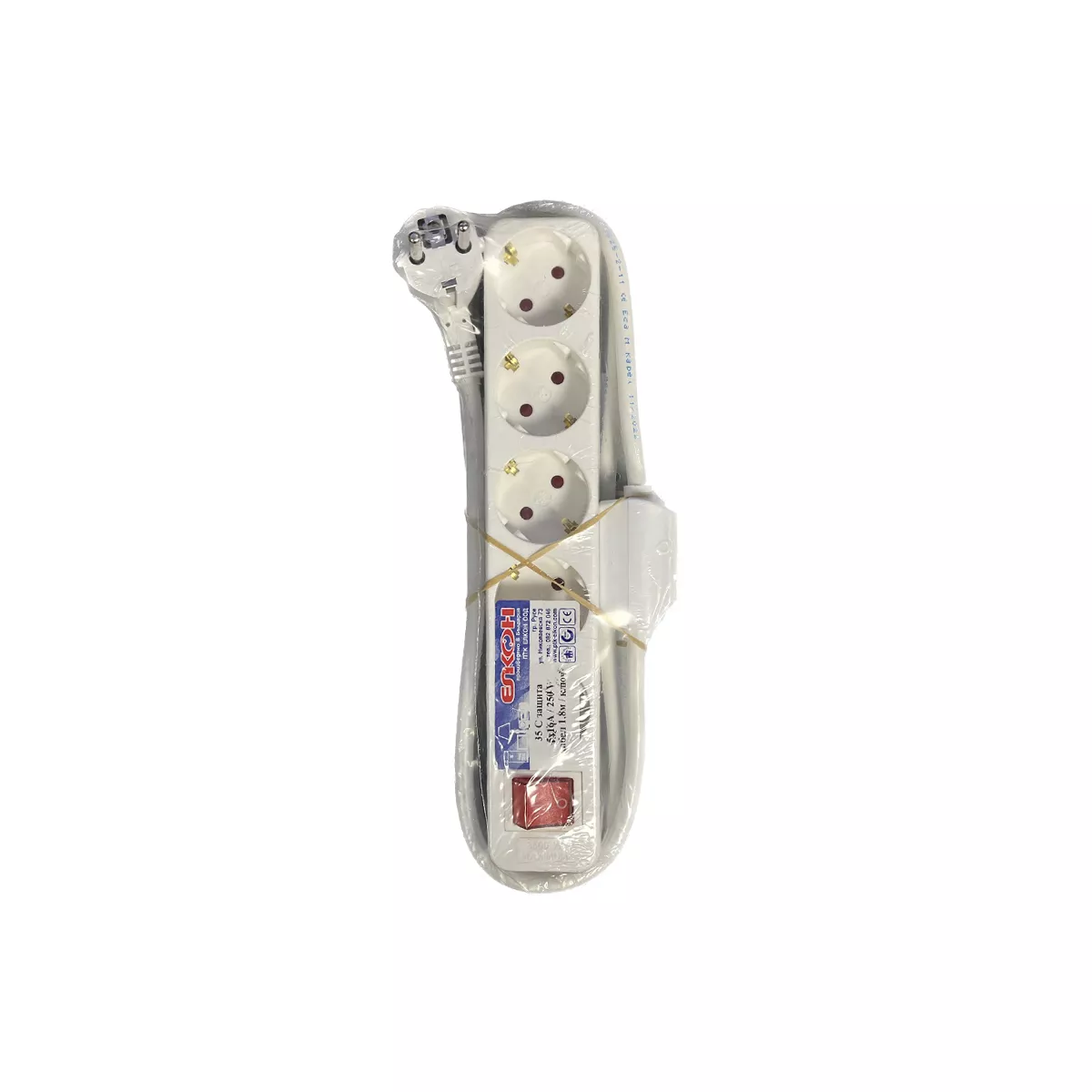 РАЗКЛОНИТЕЛ 5*16А С ШНУР, КЛЮЧ И ЗАЩИТА  МОД.35С- БЯЛ