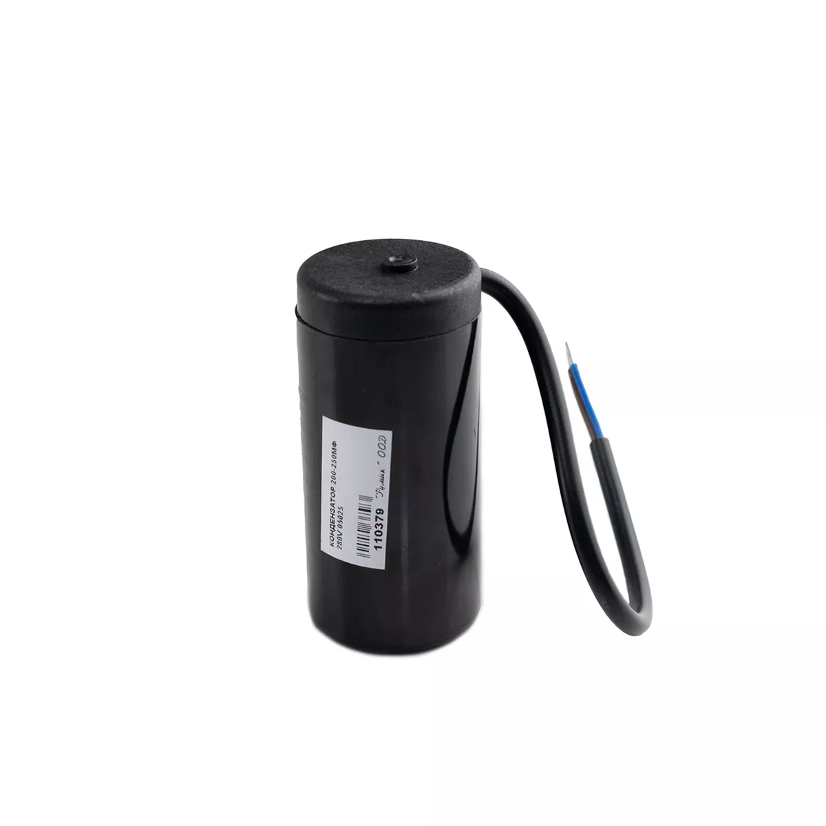 КОНДЕНЗАТОР 200-250μF 280VAC 50/60Hz MASCOTOP