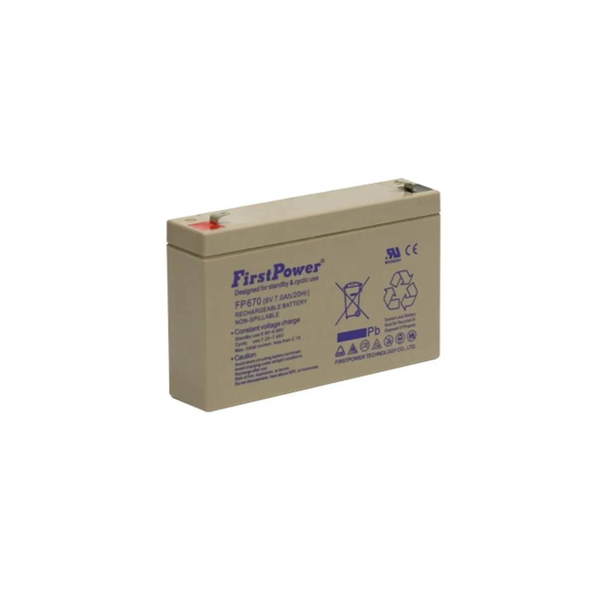 АКУМУЛАТОР 6V 7AH 010050