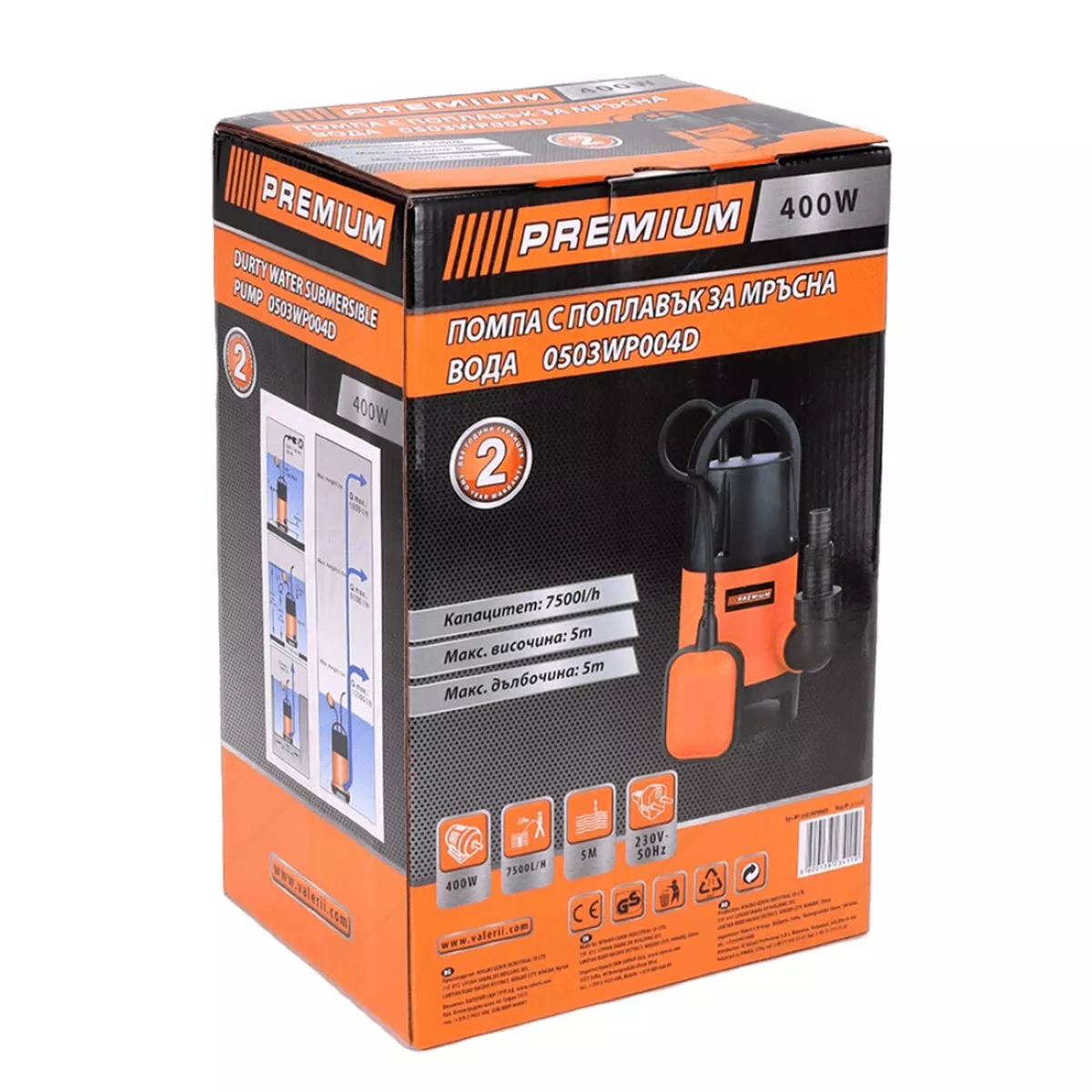 ПОМПА 400W С ПОПЛАВЪК ЗА МРЪСНА ВОДА RTR PREMIUM