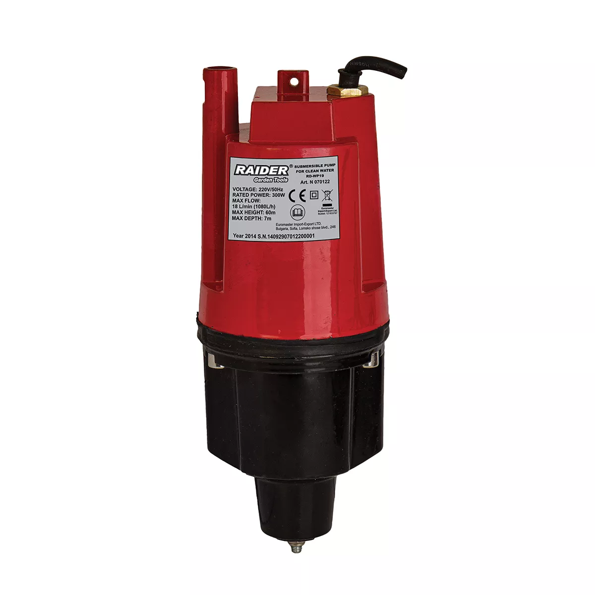 ПОМПА ПОТОПЯЕМА RAIDER RD-WP19 300W - #124534 - Rumik