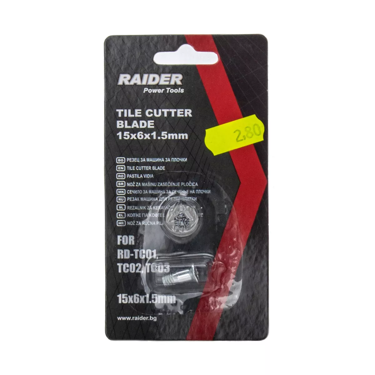 РЕЗЕЦ ЗА МАШИНА ЗА ПЛОЧКИ Ф15х6х1,5 RAIDER 321518