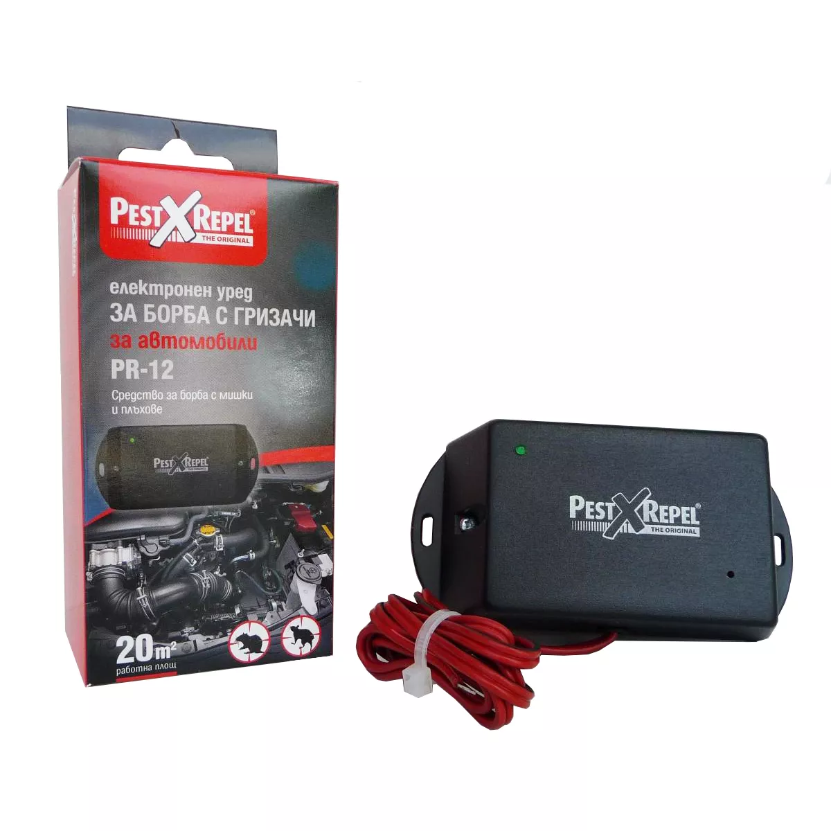 ЕЛЕКТРОНЕН УРЕД СРЕЩУ ГРИЗАЧИ PR-12 PESTXREPEL