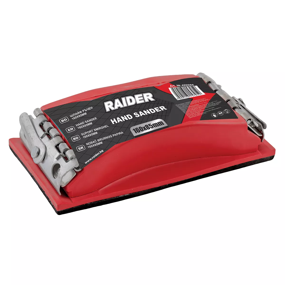 ШЛАЙФ RAIDER РЪЧЕН 160х85 ММ