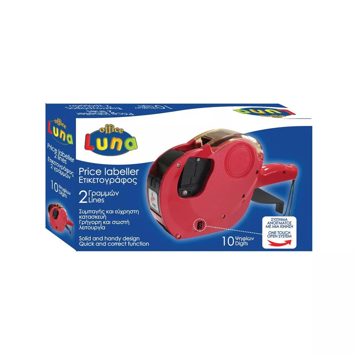 МАРКИРАЩИ КЛЕЩИ ЗА ЕТИКЕТИ 2 РЕДА 656721-EU