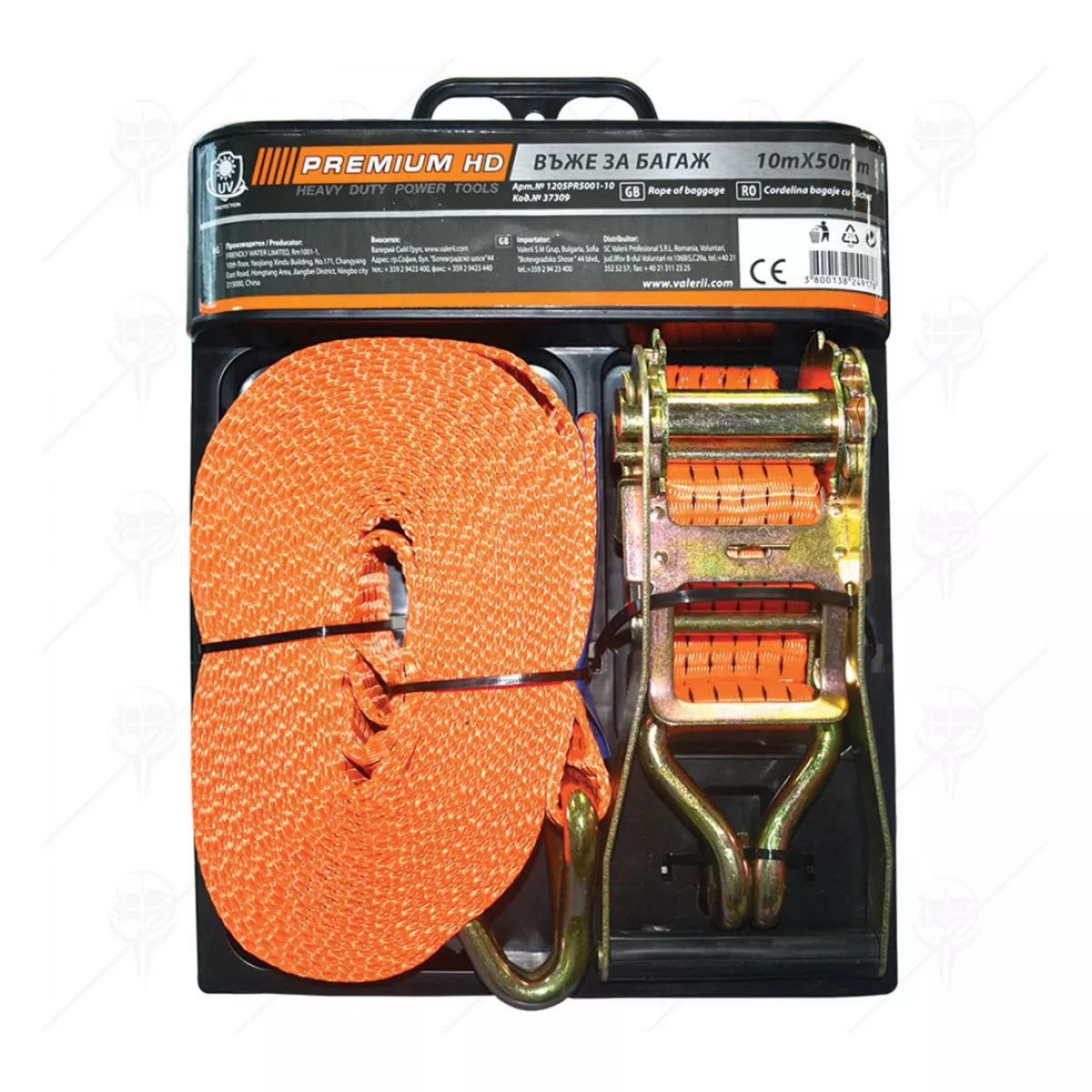 ВЪЖЕ ЗА БАГАЖ 10М PREMIUM