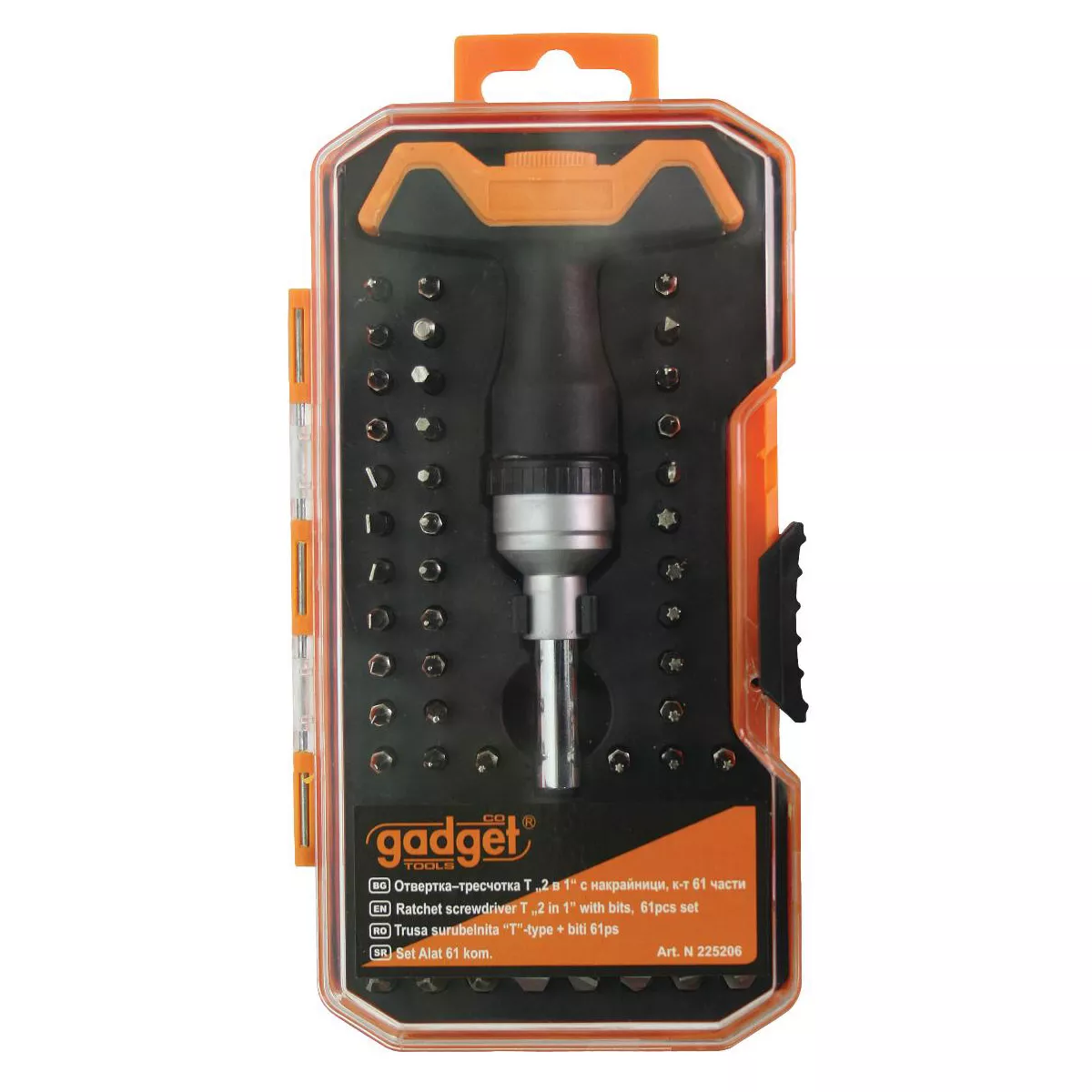 ОТВЕРТКА-ТРЕСЧОТКА Т 2В 1 С НАКРАЙНИЦИ КОМПЛЕКТ 61 БРОЯ GADGET 225206