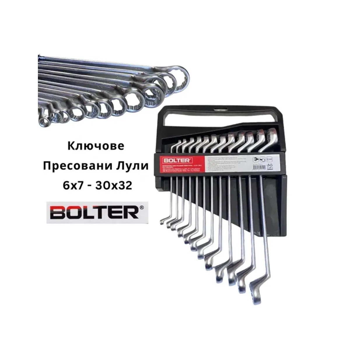 КЛЮЧОВЕ ЛУЛИ КОМПЛЕКТ 12 БРОЯ /6*7-30-32ММ LT51514 BOLTER