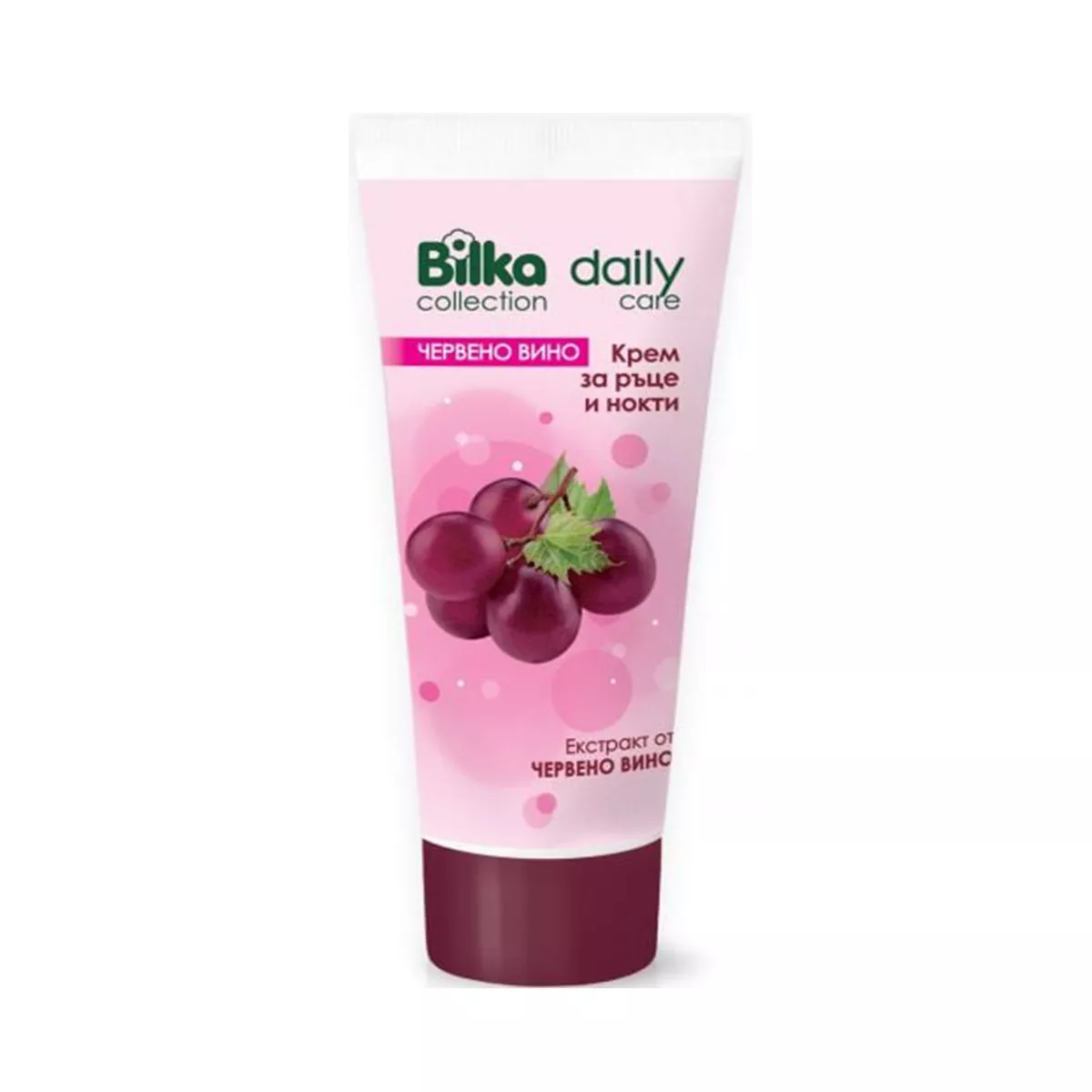 КРЕМ ЗА РЪЦЕ И НОКТИ BILKA DAILY CARE С ЧЕРВЕНО ВИНО 65 МЛ