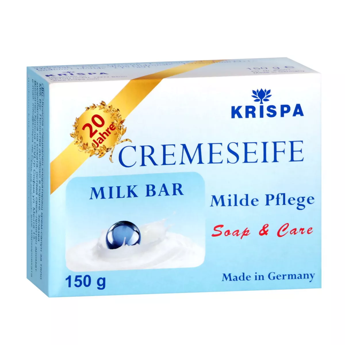 САПУН KRISPA MILK