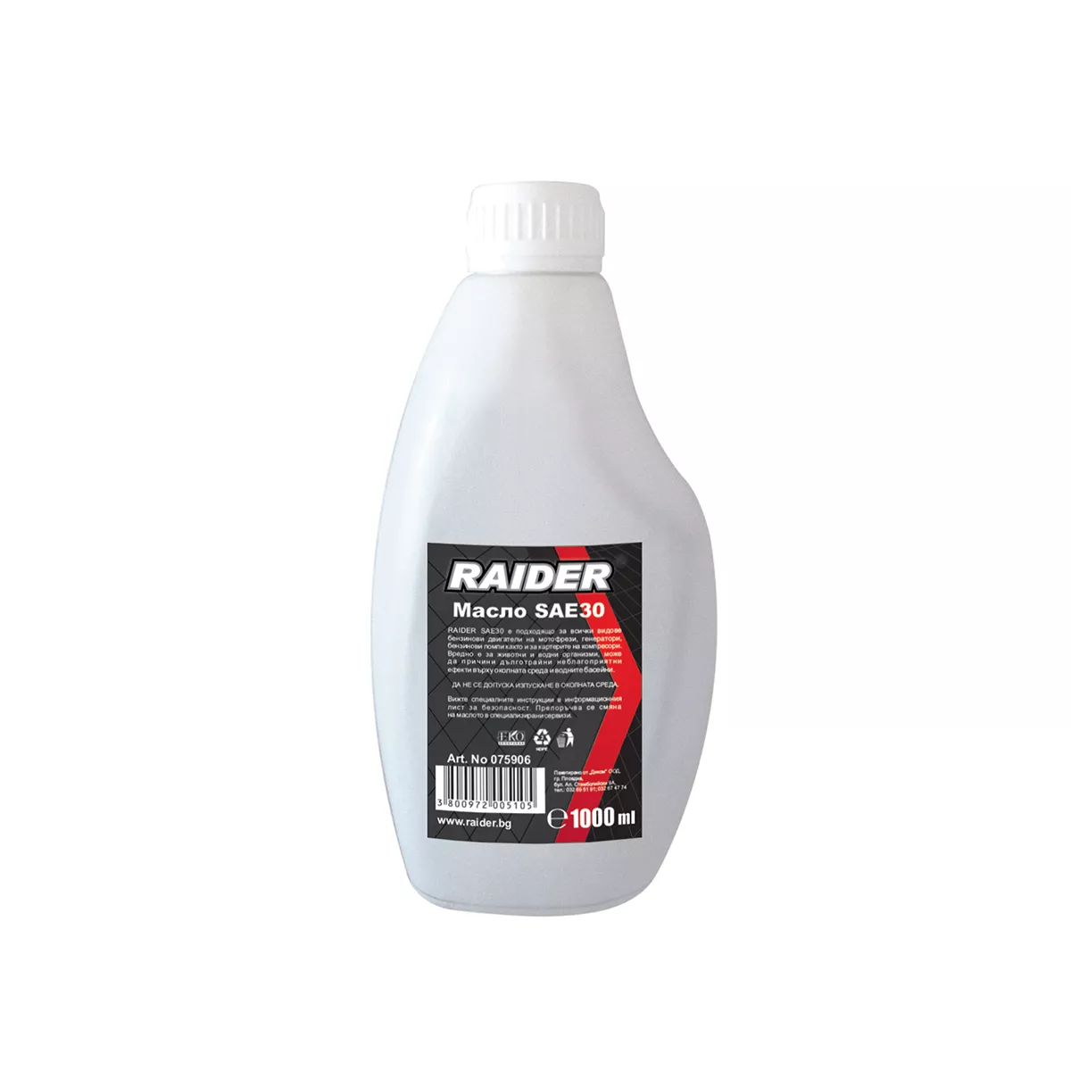 МАСЛО RAIDER SAE30 1 ЛИТЪР