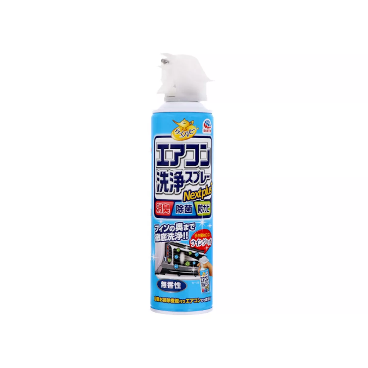 СПРЕЙ ЗА ПОЧИСТВАНЕ НА КЛИМАТИК И КОНВЕКТОР 420МЛ.