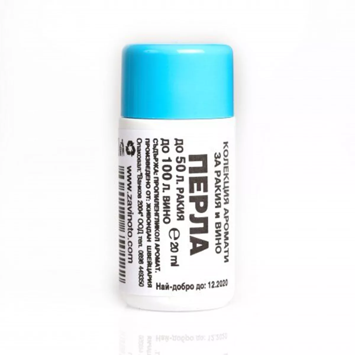 ДОБАВКА ЗА ВИНО И РАКИЯ АРОМАТ ПЕРЛА 20МЛ