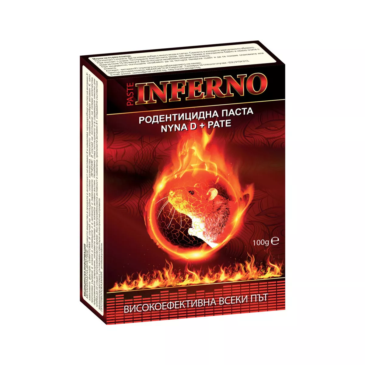 ПАСТА РОДЕНТИЦИДНА 100ГР. INFERNO NYNA D+PATE