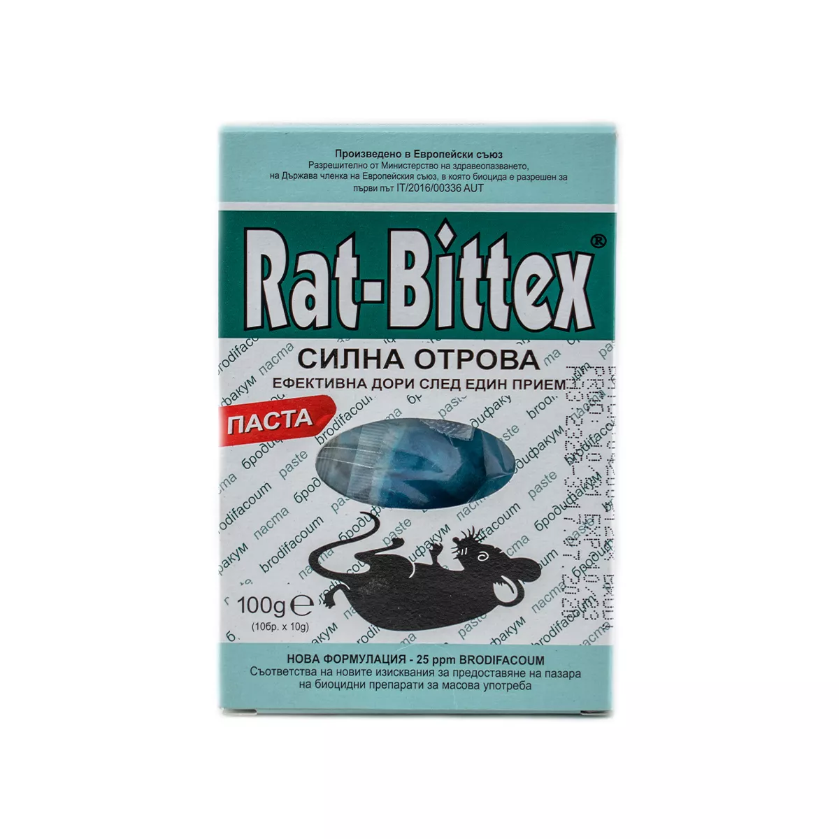 ПРЕПАРАТ РАТ-БИТЕКС 100ГР ПЕЛЕТИ С ГОРЧИВИНА ЗА ГРИЗАЧИ
