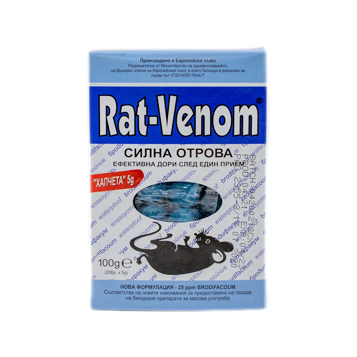 ПРЕПАРАТ РАТ-ВЕНОМ 100ГР ПЕЛЕТИ МОКРИ ПОМЕЩЕНИЯ-ГРИЗАЧИ
