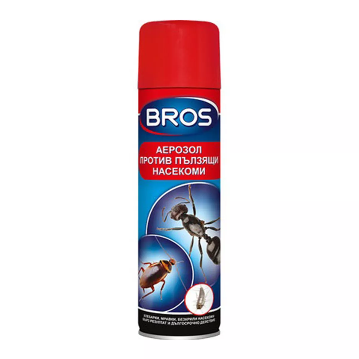 АЕРОЗОЛ ПРОТИВ ПЪЛЗЯЩИ НАСЕКОМИ BROS