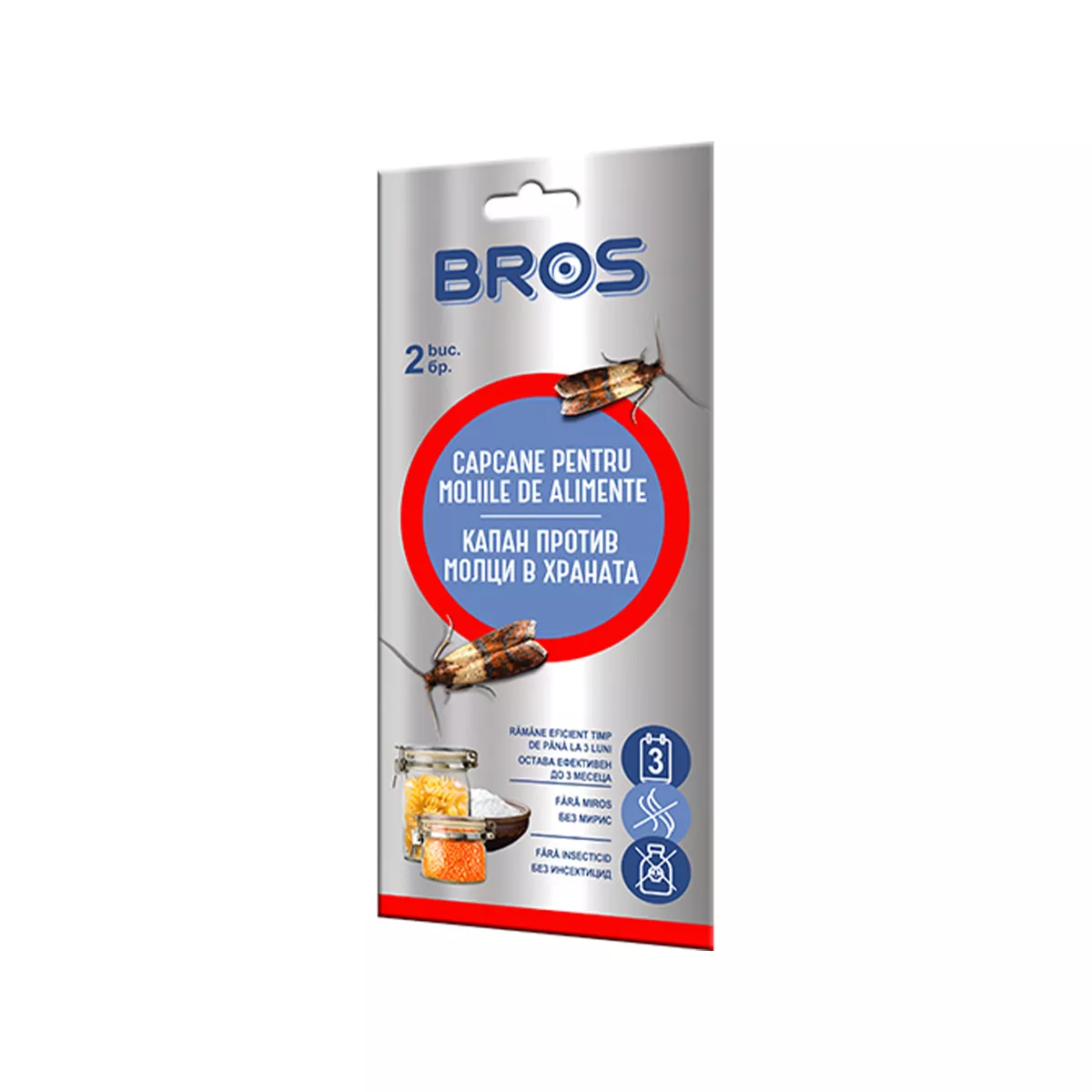 БРОС КАПАН С/У МОЛЦИ В ХРАНАТА 2БР