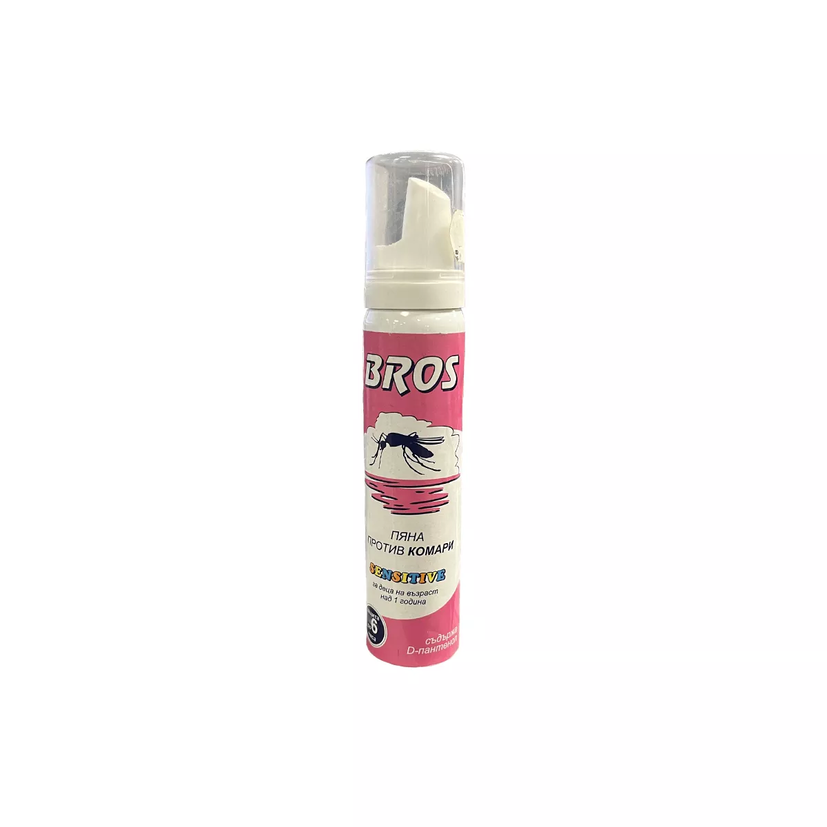 ПЯНА BROS -ПРОТИВ КОМАРИ, SENSITIVE 0.90МЛ.